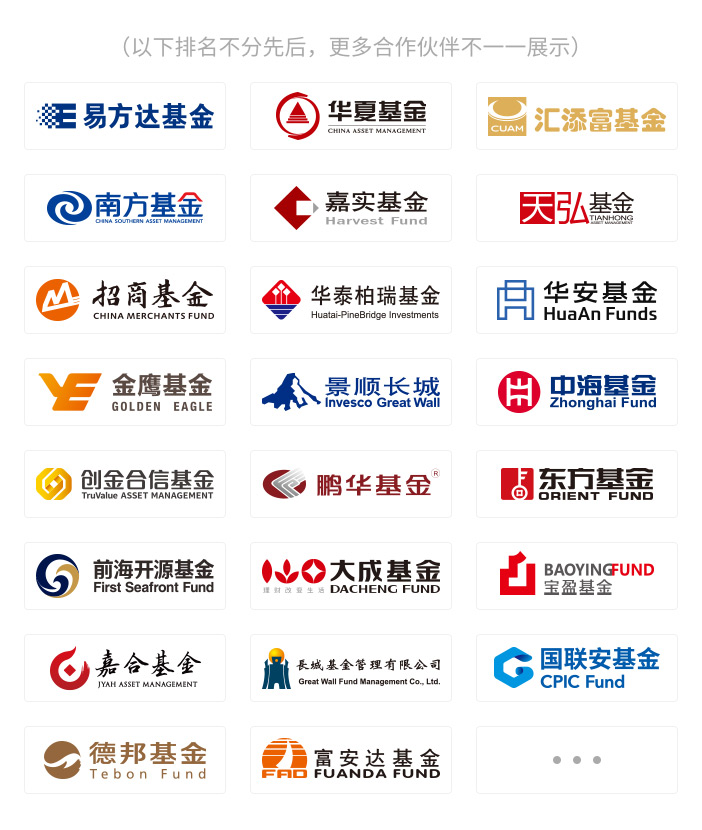 1720605261782422.jpg 关于我们安全保障20240624_12.jpg