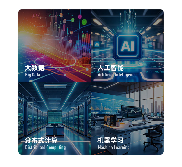 1720605332115892.jpg 关于我们安全保障20240624_14.jpg